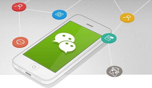 微信運營(yíng).jpg 微信運營(yíng).jpg