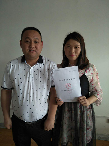 400電話(huà)客戶(hù)合影.jpg 400電話(huà)客戶(hù)合影.jpg