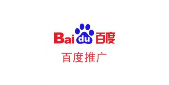 競價(jià)推廣.jpg 競價(jià)推廣.jpg