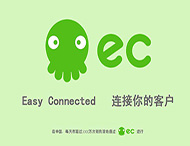 客戶(hù)管理軟件如何幫助企業(yè)提升轉化率？