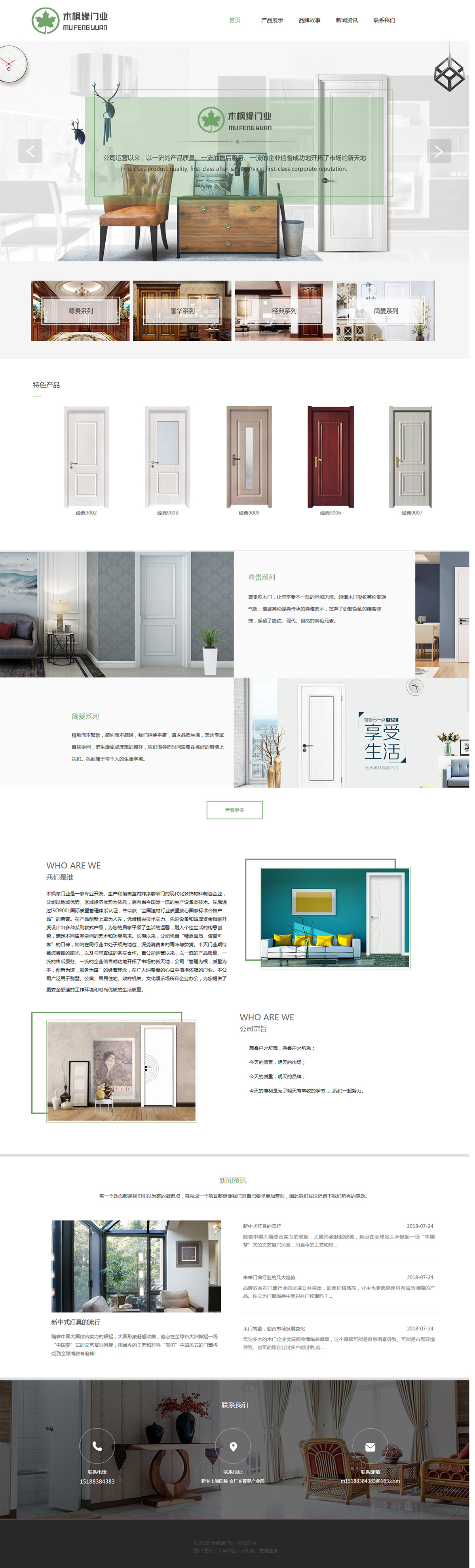 1553571582205973.jpg 2.jpg