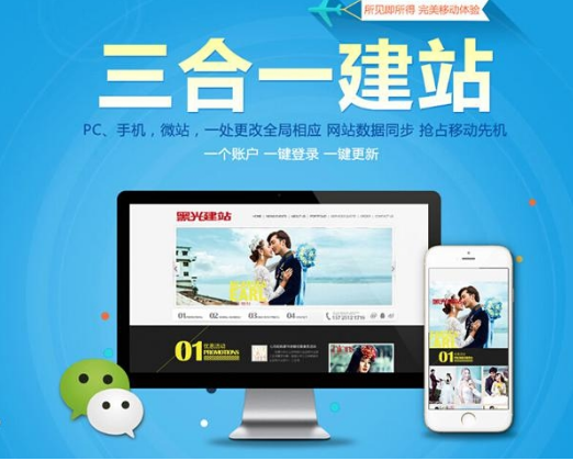 選擇做網(wǎng)站不能只看價(jià)格