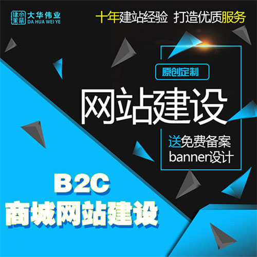 1590736269646427.jpg 鄭州網(wǎng)站設計一定要查看的設計方法.jpg